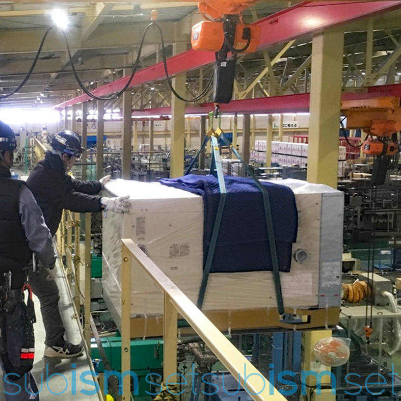 施工上の留意点