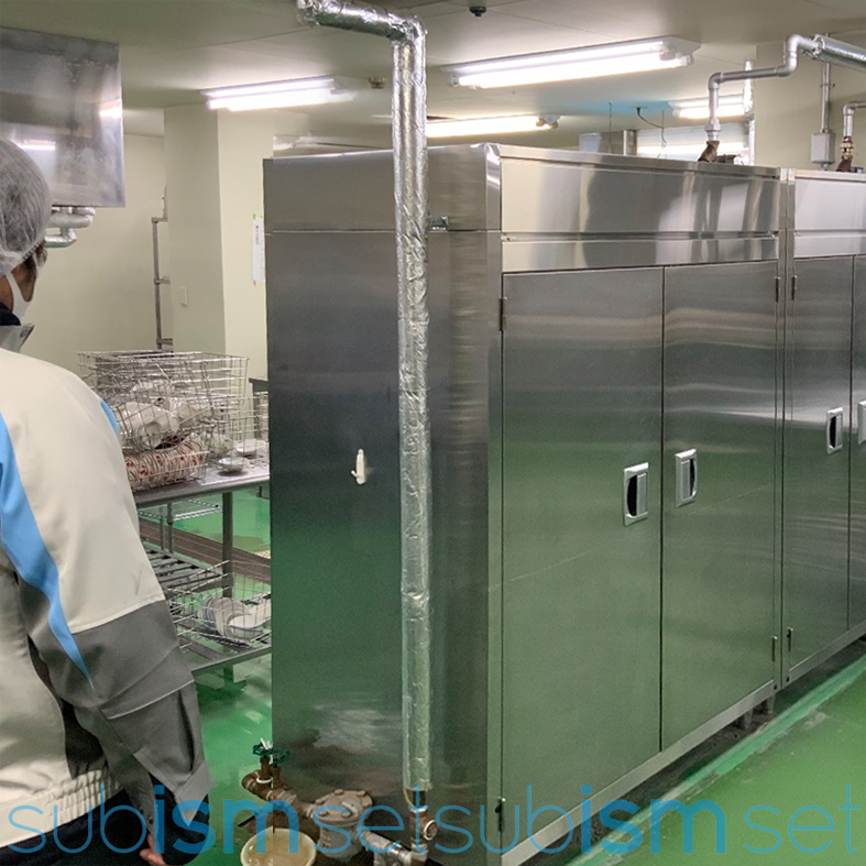 施工上の留意点