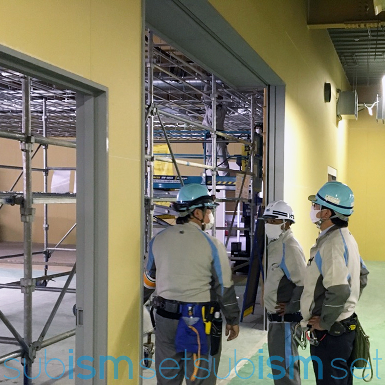 施工上の留意点