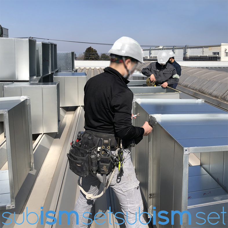 施工上の留意点