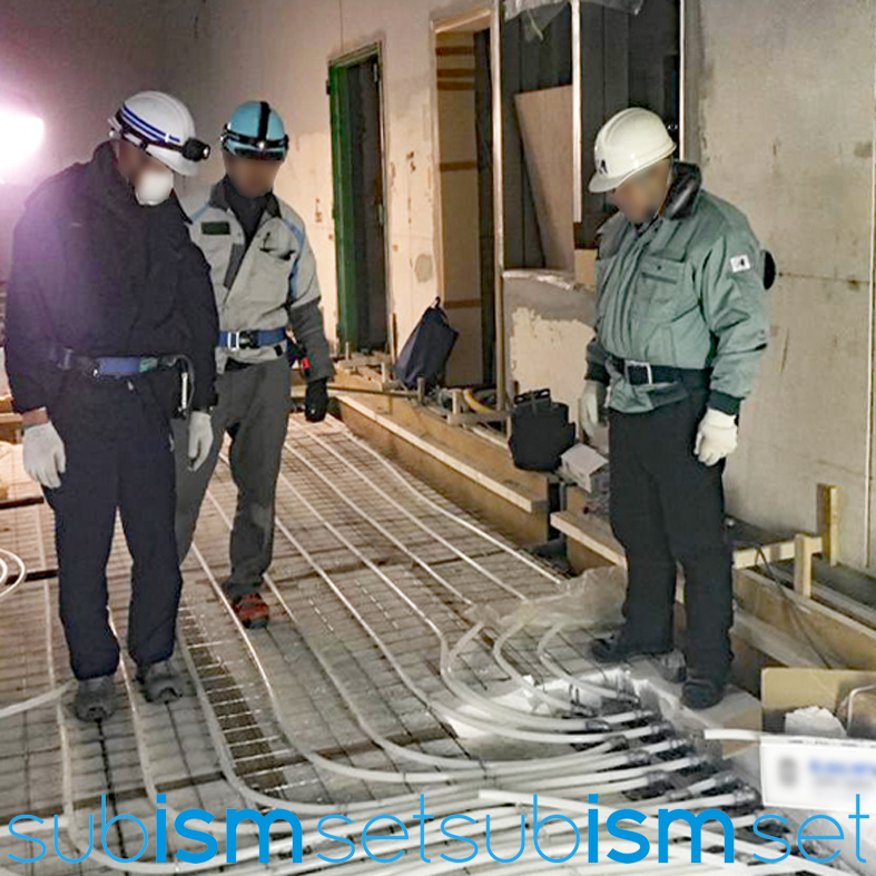 施工上の留意点