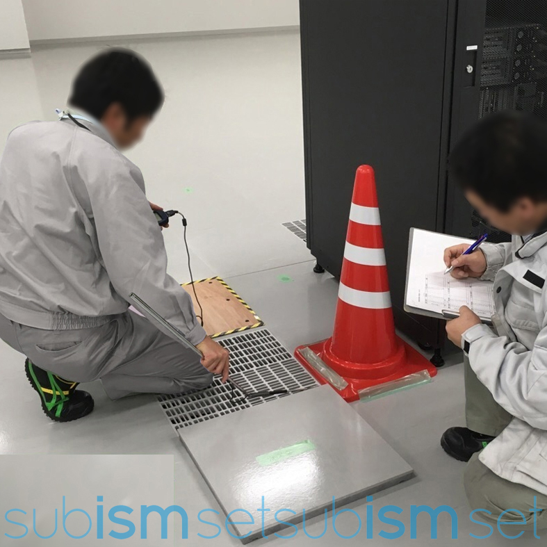 データセンター