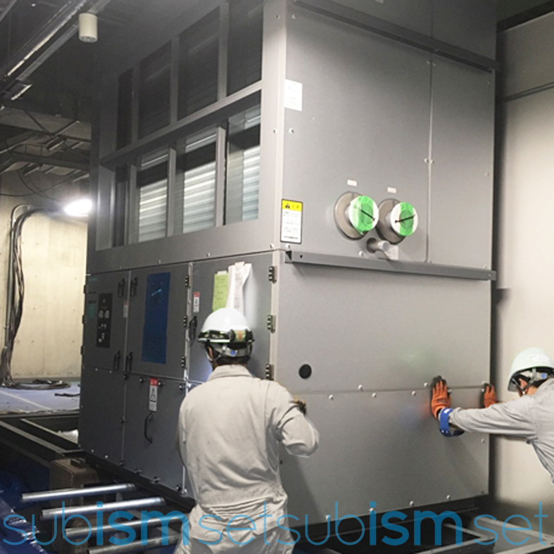 施工上の留意点