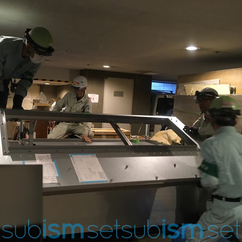 施工上の留意点