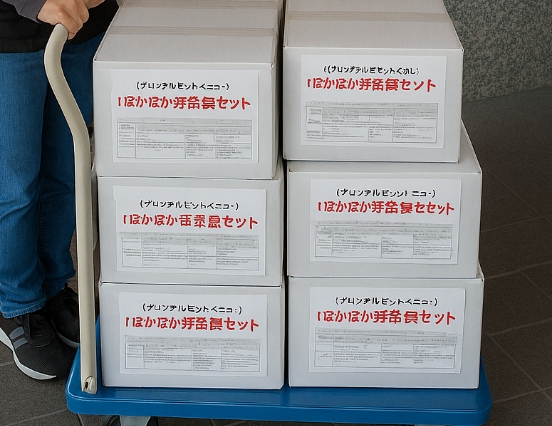 防災食品の写真